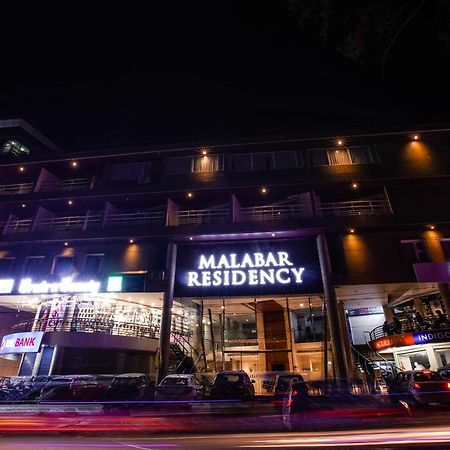 Отель Malabar Residency Каннур Экстерьер фото