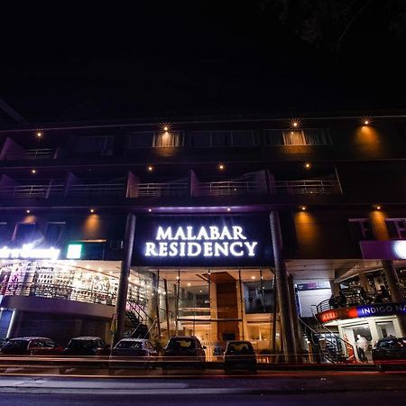 Отель Malabar Residency Каннур Экстерьер фото